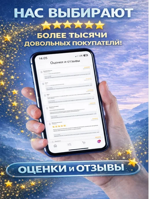 Veber Мощный монокуляр 10-30x50 для охоты, туризма и наблюдений, 1030x50, фото 7