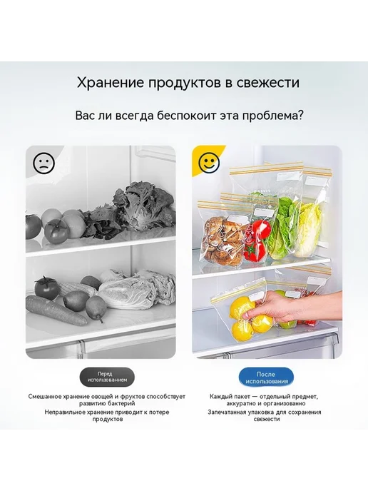 Сумка Средний номер, вариант, фото 5