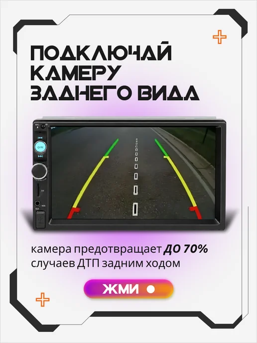 AkulaPlay магнитола для автомобиля с экраном 1 2 din pioneer, вариант, фото 4