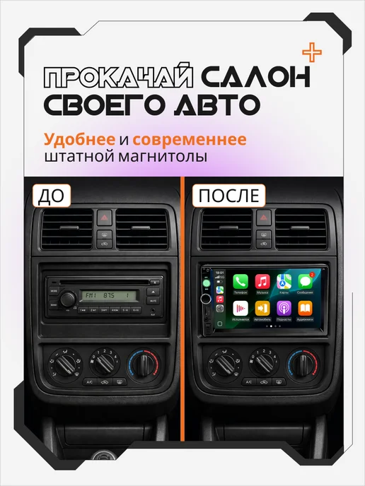 AkulaPlay магнитола для автомобиля с экраном 1 2 din pioneer, вариант, фото 5