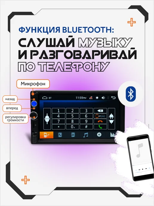 AkulaPlay магнитола для автомобиля с экраном 1 2 din pioneer, вариант, фото 7