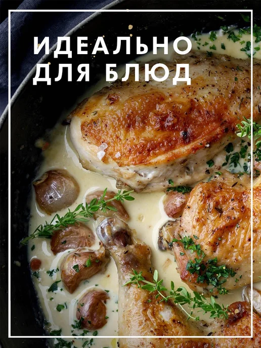 Federici Зубчики чеснока маринованные, 100 г, 100 г, фото 5