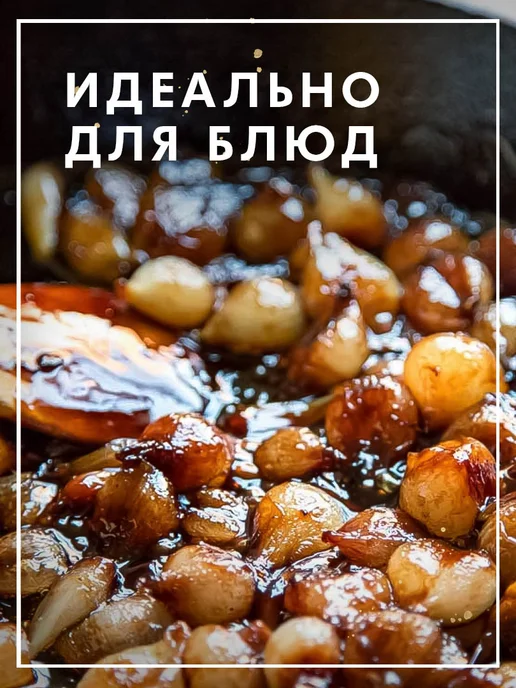 Federici Луковки маринованные, 100 г, 100 г, фото 5
