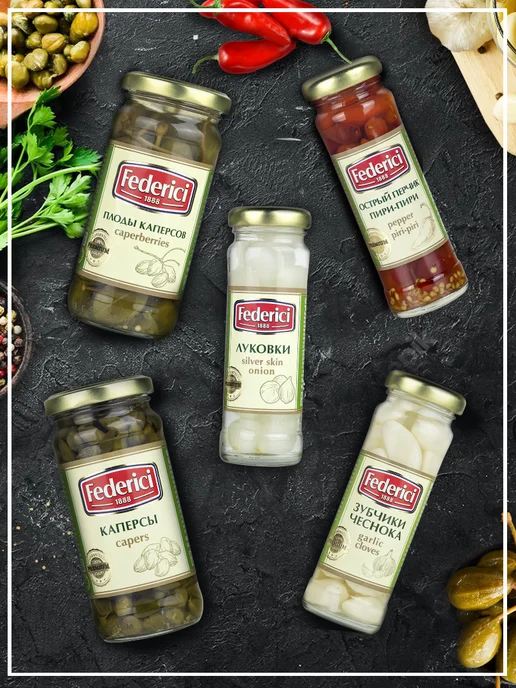 Federici Перец Пири-Пири острый маринованныЙ, 100 г, 100 г, фото 2