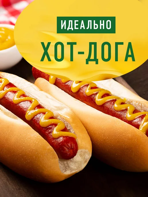 Kuhne Горчица Squeeze мягкая, 250 мл, 250 мл, фото 4