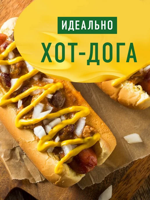 Kuhne Горчица Squeeze мягкая, 250 мл, 250 мл, фото 4