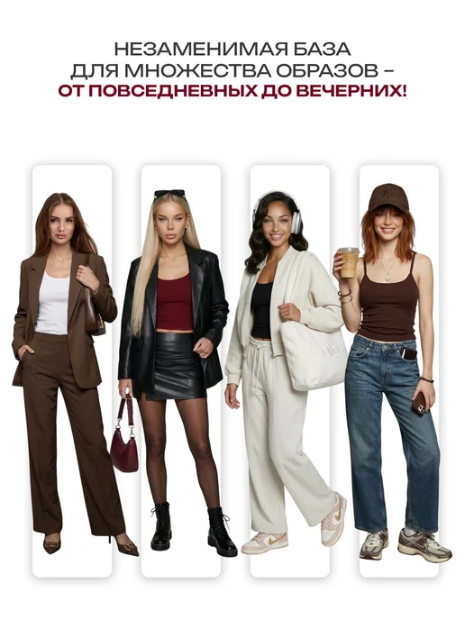 Leonelly Топ белый на бретельках скимс, белый, фото 12