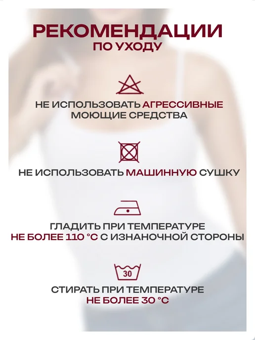 Leonelly Топ белый на бретельках скимс, белый, фото 13