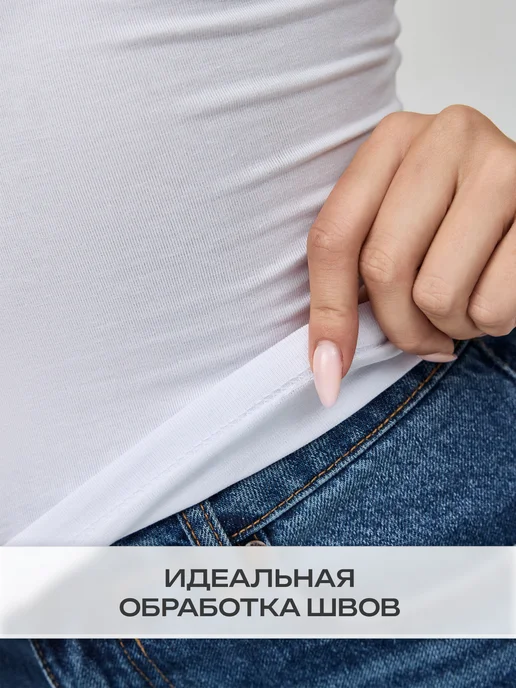 Leonelly Топ белый на бретельках скимс, белый, фото 4