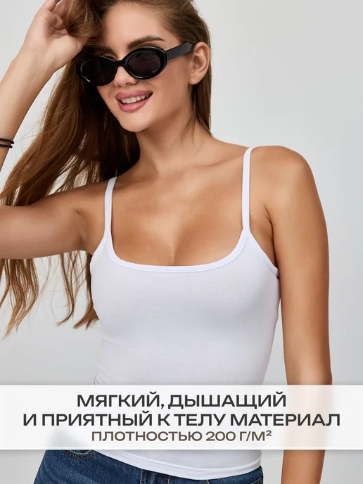 Leonelly Топ белый на бретельках скимс, белый, фото 6