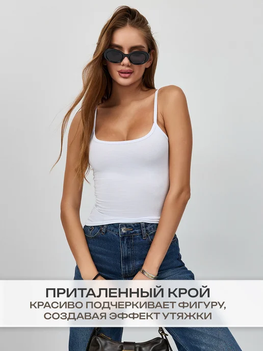 Leonelly Топ белый на бретельках скимс, белый, фото 8
