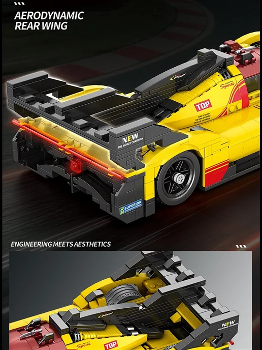 LEGO Конструктор Гиперкар 1370 деталей, красный, фото 8
