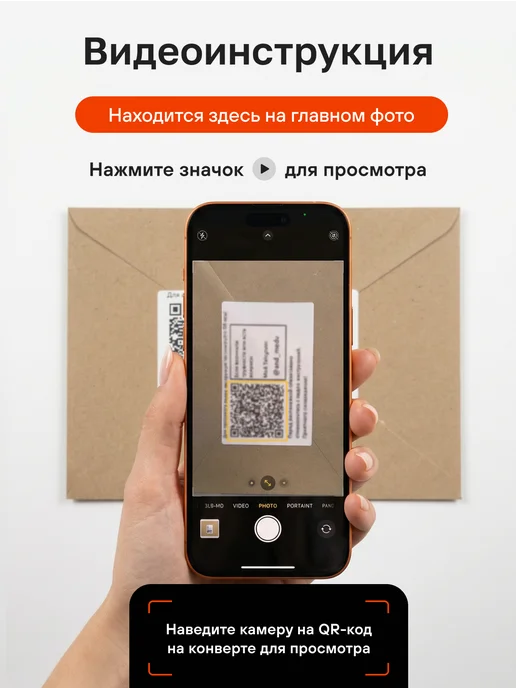 MIETUBL Гидрогелевая защитная пленка на Samsung A17, вариант, фото 4