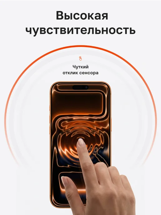MIETUBL Гидрогелевая защитная пленка на Samsung A17, вариант, фото 7