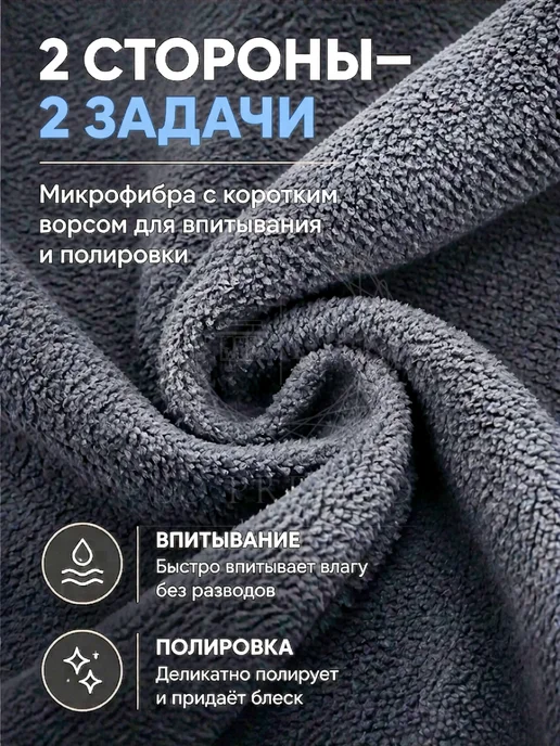 Салфетка для салона с логотипом SUZUKI, серая-красная, серый, фото 2