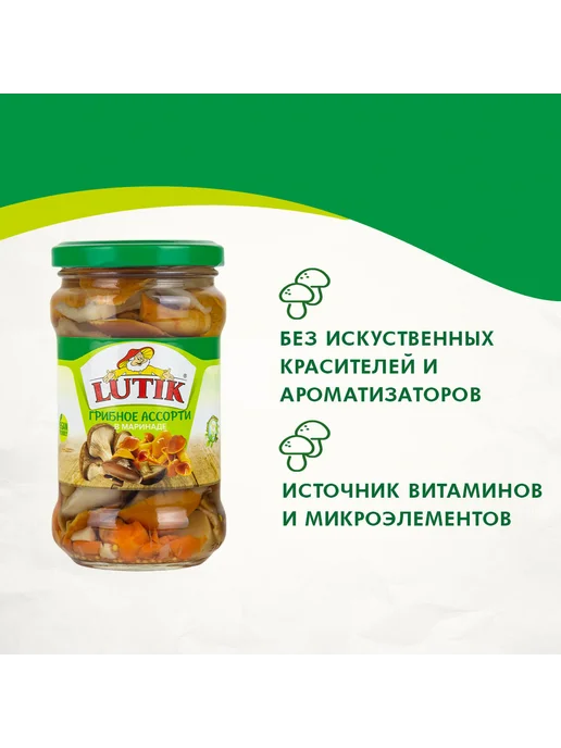 LUTIK Шампиньоны резаные, 425мл, 314 мл, фото 2