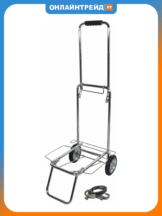 Рыжий кот Тележка BX-55ZD-2 серебристая, 55 кг, 55 кг