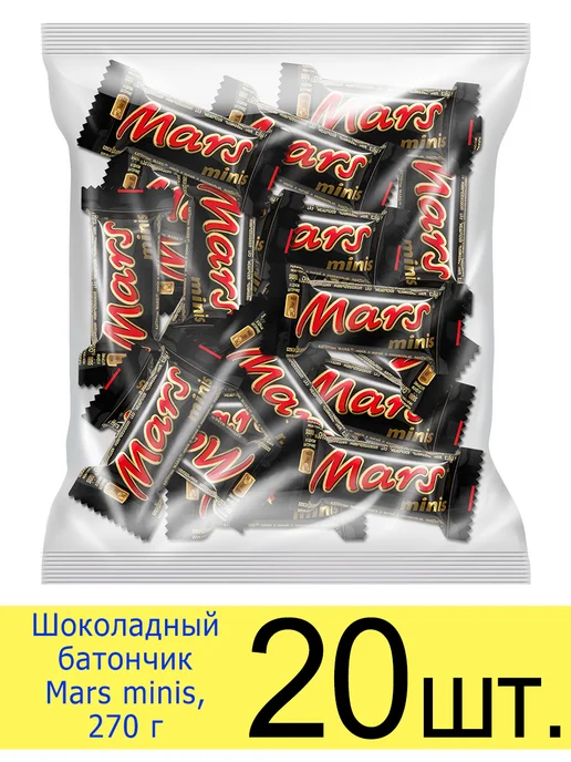 Mars Конфеты Марс, мини шоколадный батончик 13.5 г, 20 шт, 13,5 г, 20 шт