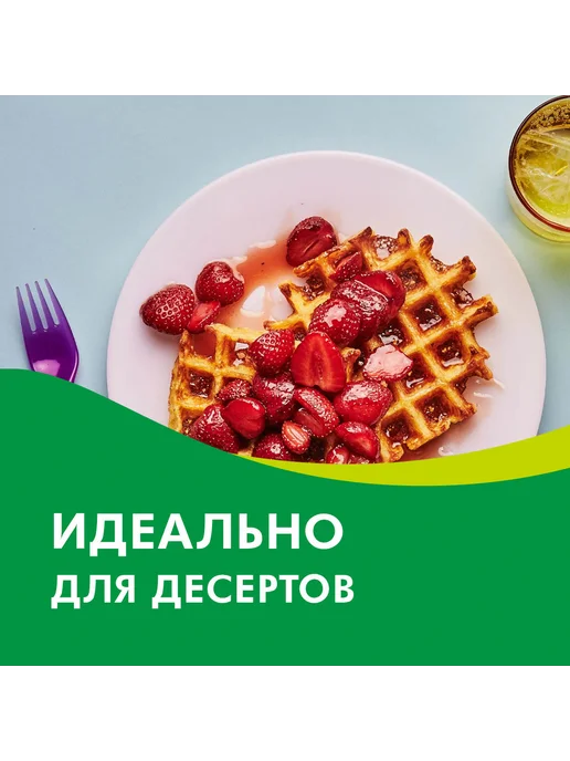 LUTIK Клубника консервированная в сиропе, 425мл, 425 мл, фото 4
