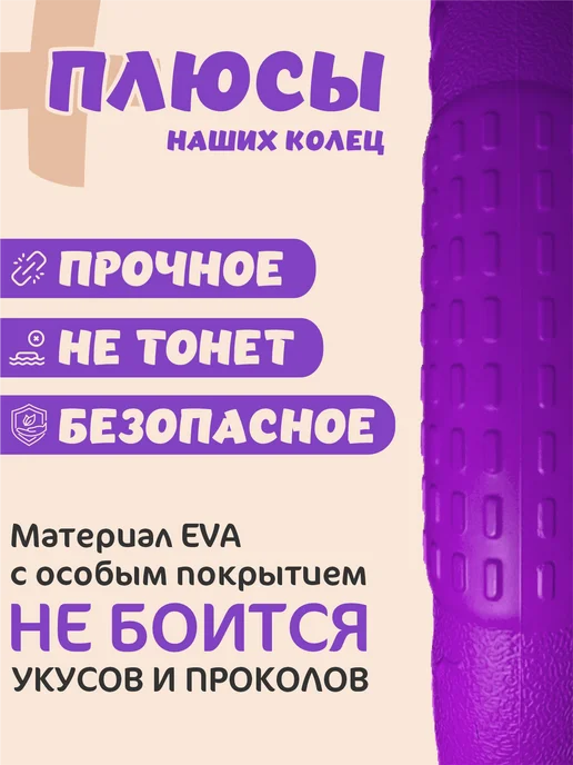 LapkiStyle Кольцо пуллер для собак средних пород, фиолетовый, фото 3