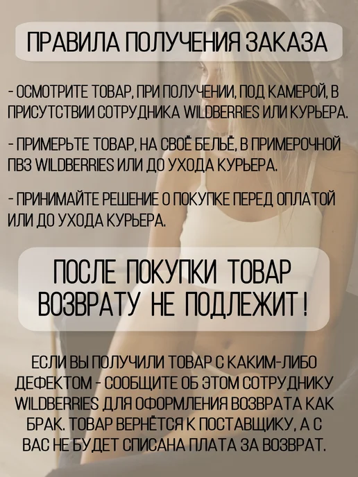 VeraSHU Плавки женские купальные низкие шорты низ купальника, синий, фото 7