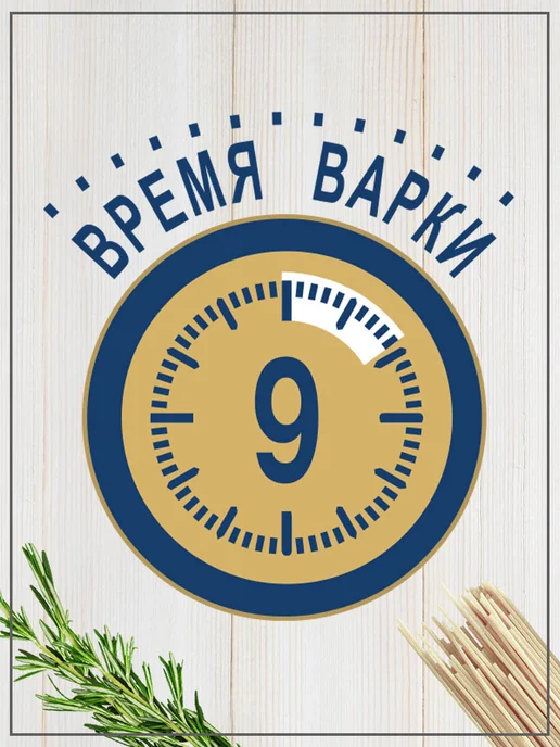 Federici Макароны Спагетти без глютена зеленый горох, 250г, 250 г, фото 3