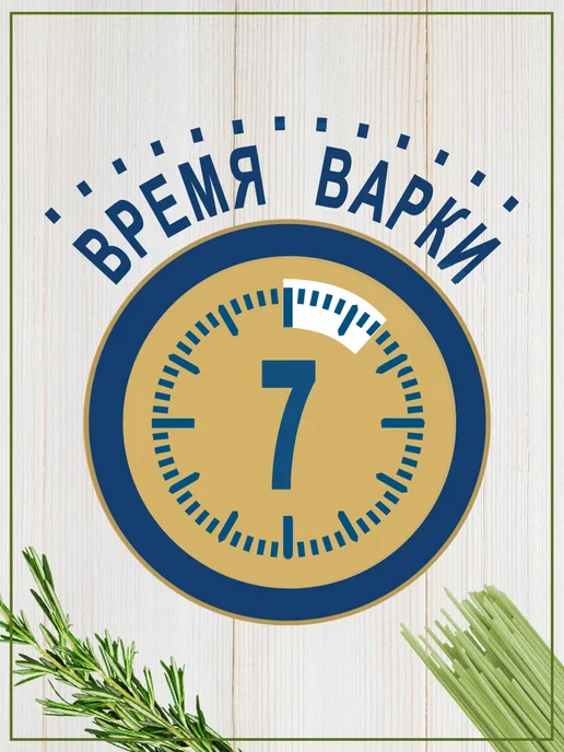 Federici Макароны Спагетти без глютена зеленый горох, 250г, 250 г, фото 4