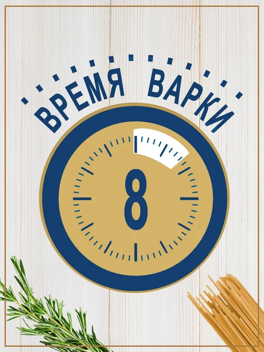 Federici Макароны Перья рифленые без глютена №23, 400г, 250 г, фото 3