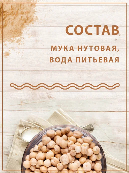 Federici Макароны Перья рифленые без глютена №23, 400г, 250 г, фото 6