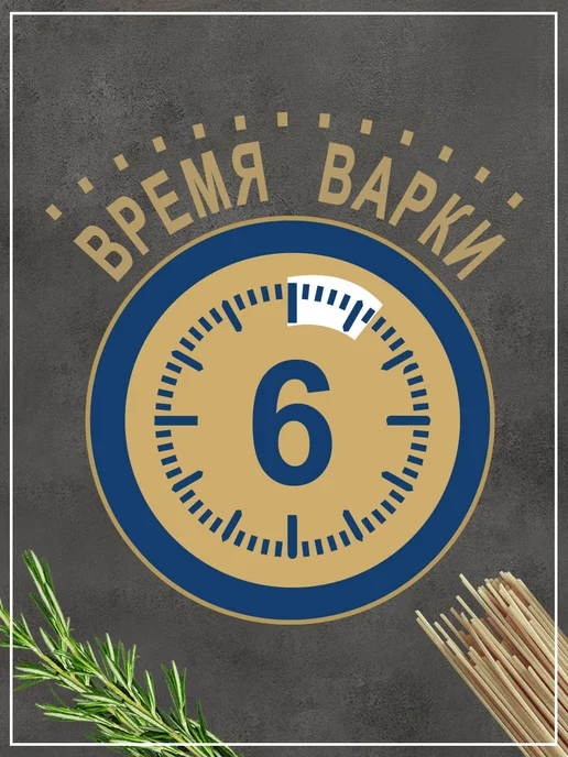 Federici Макароны Лингвини без глютена №12, 400г, 250 г, фото 3