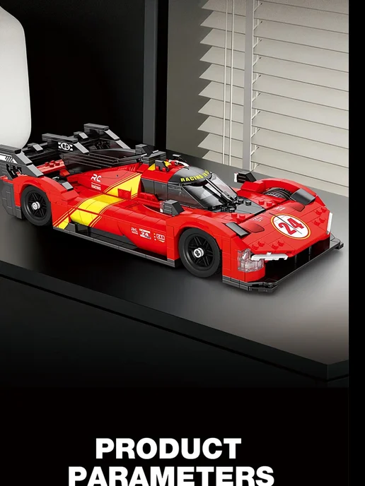 LEGO Конструктор Суперкар 1370 деталей, красный, фото 6