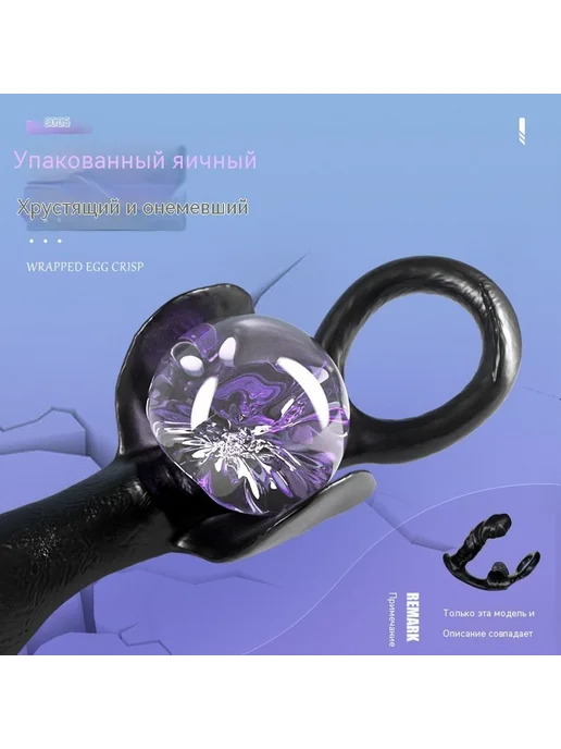 Поставки Одиночное землетрясение, вариант, фото 7
