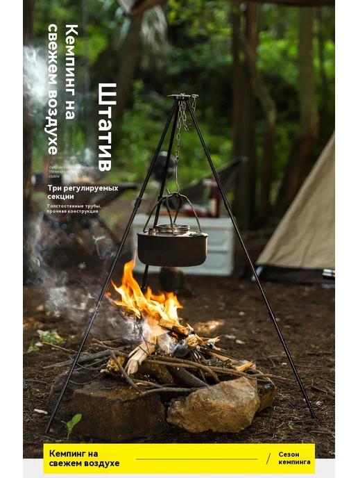 Кронштейн 8mm, 8, фото 13