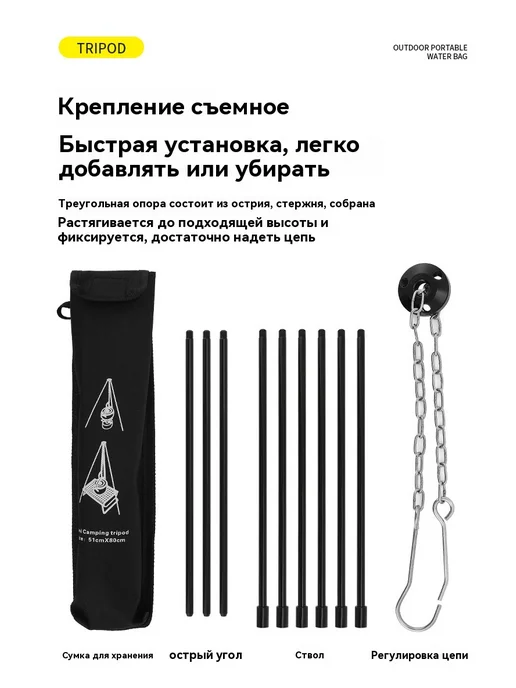 Кронштейн 8mm, 8, фото 9