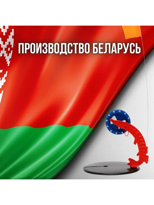 Жерлицы оснащенные зимние для рыбалки 5шт, 5 шт, фото 4