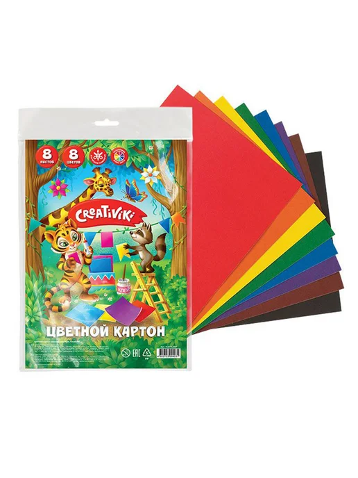 Creativiki Картон цветной А4, 8 цветов мелованный, 8 цв., фото 3