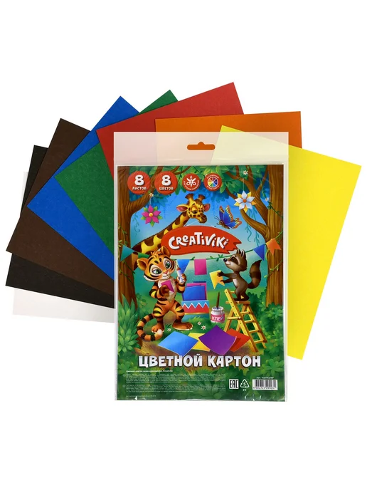 Creativiki Картон цветной А4, 8 цветов мелованный, 8 цв., фото 4