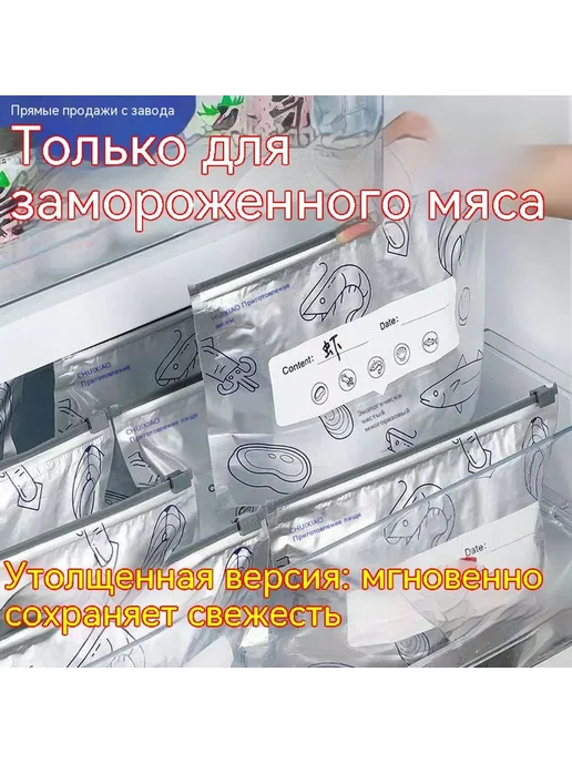 Сумка Большой размер, вариант, фото 2