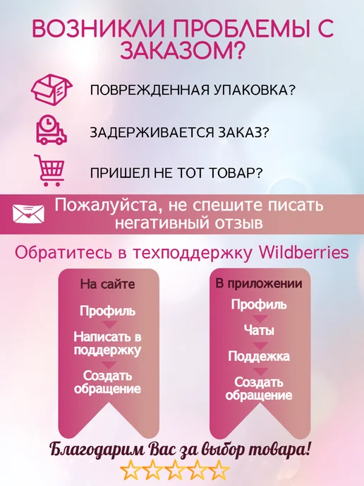 Крафт пакеты для стерилизации инструментов 60х100 100 шт, 60x100, 100 шт, фото 5