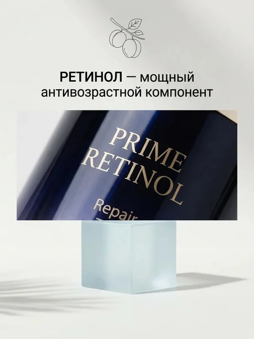 THE SAEM Набор косметики для лица омолаживающий от морщин Корея, вариант, фото 4
