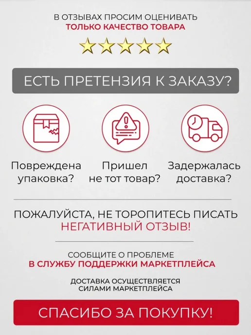 ТехноНИКОЛЬ Гибкая черепица Оптима Соната однослойная серая 3 м², 3 м, фото 5