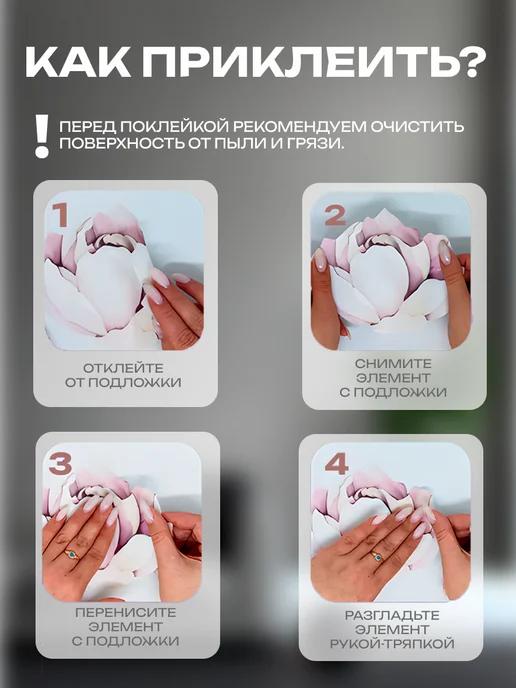 Новый мерч Наклейка интерьерная карта мира географическая с животными, голубой, фото 6