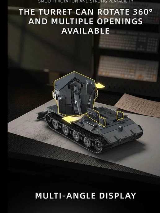 LEGO Конструктор Танк Waffentrager E-100 2036 деталей, вариант, фото 6