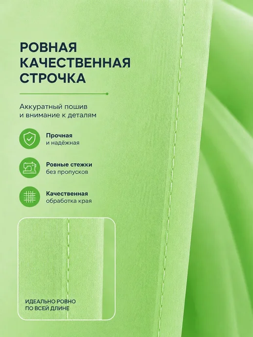 Danaya Тюль в гостиную и спальню на кухню длинная 200х250 см, 200x250 см, фото 3