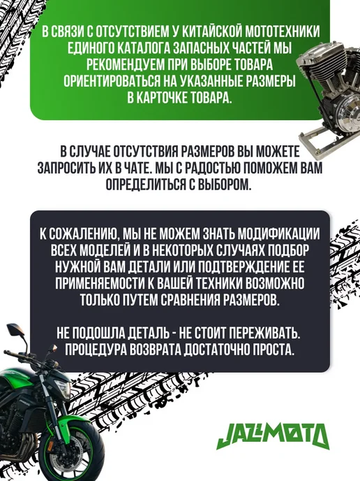LAVR Нейтрализатор воды присадка в бензин на 40-60 л, 4060 л, фото 6