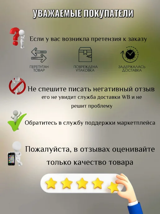 Чехол КПП Чери фора ручка КПП бежевая, бежевый, фото 2