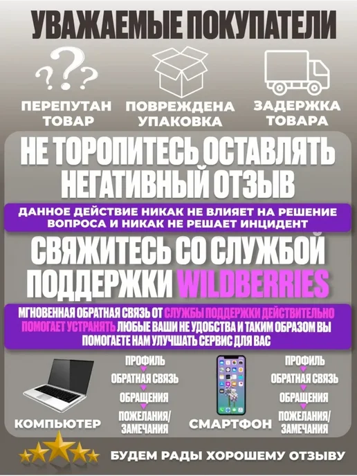 SIMANDA Джинсы мальчики широкие багги на резинке, голубой, фото 6