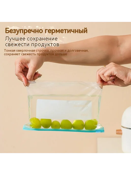 Сумка для хранения Средний номер, вариант, фото 4