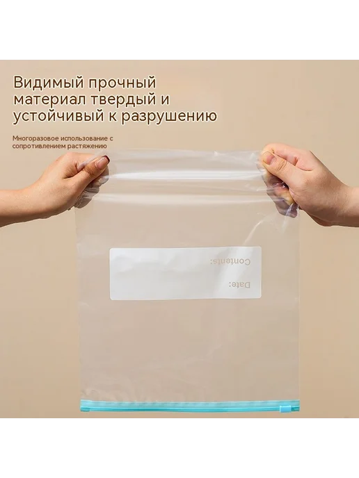 Сумка для хранения Большой размер, вариант, фото 5