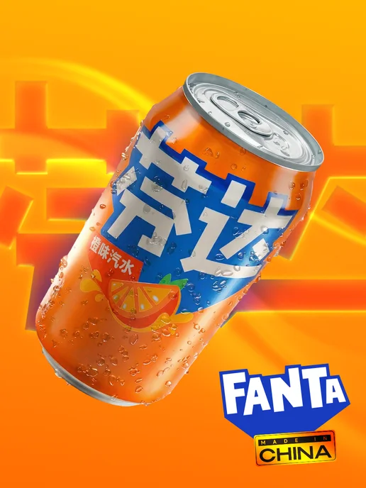 fanta Напиток газированный Фанта 330 мл. 4 шт, 330 мл, 4 шт, фото 3